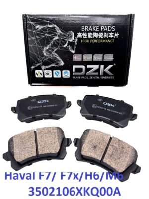 Haval F7/ F7x (до 2023г)/M6. Задние КЕРАМИЧЕСКИЕ тормозные колодки DZK. 3502106XKQ00A/3502100XKY7AA/3502101XKY7AA - Миниатюра 1