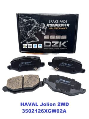 HAVAL Jolion 2WD. Задние КЕРАМИЧЕСКИЕ тормозные колодки. 3502126XGW02A - Миниатюра 1