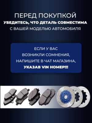 Haval F7/ F7x (до 2023г)/M6. Задние КЕРАМИЧЕСКИЕ тормозные колодки DZK. 3502106XKQ00A/3502100XKY7AA/3502101XKY7AA - Миниатюра 1