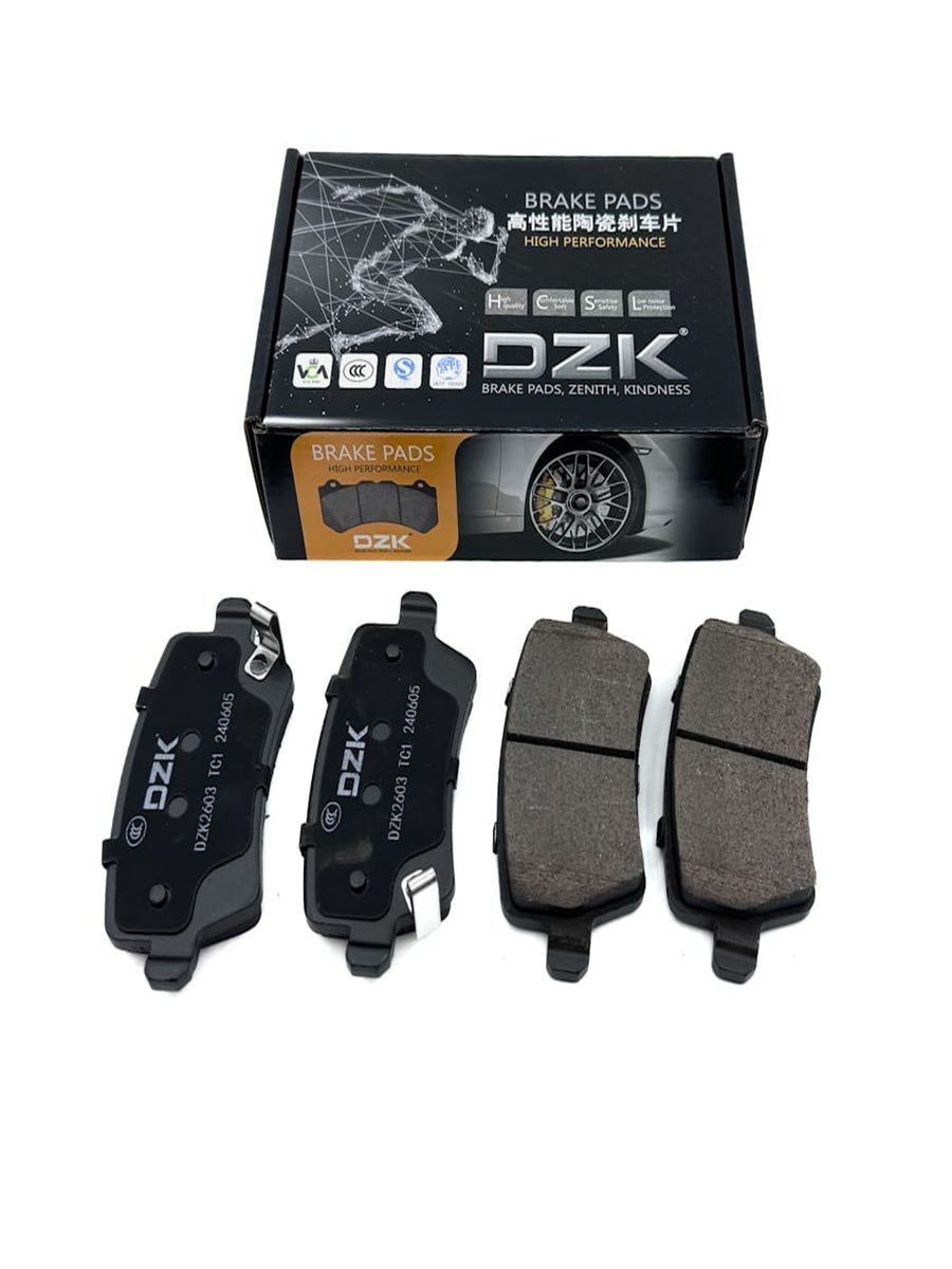 Haval H3 4WD. Передние КЕРАМИЧЕСКИЕ тормозные колодки DZK. 3501145XGW02A - Миниатюра 1